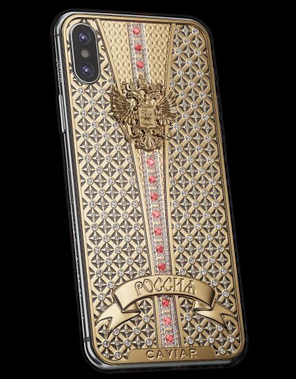 russische caviar iphone x imperial crown Pure Luxe