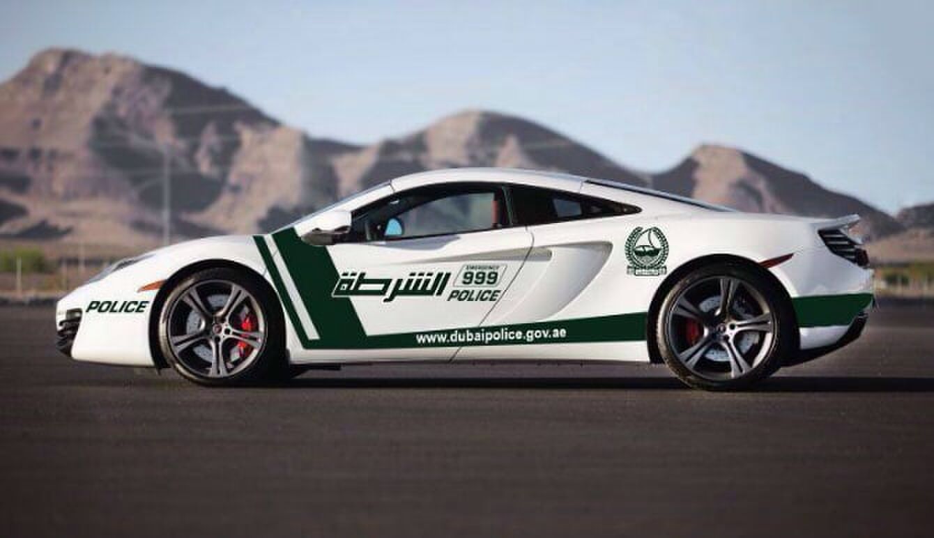 's werelds duurste politieauto's Pure Luxe