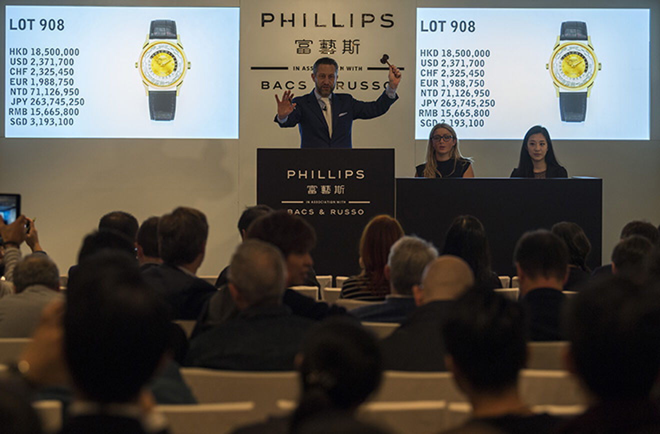 Philips Hong Kong watch auction FIVE Pure Luxe