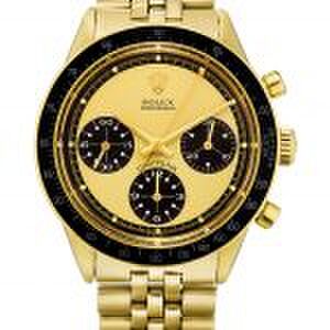 Philips Hong Kong watch auction FIVE Pure Luxe