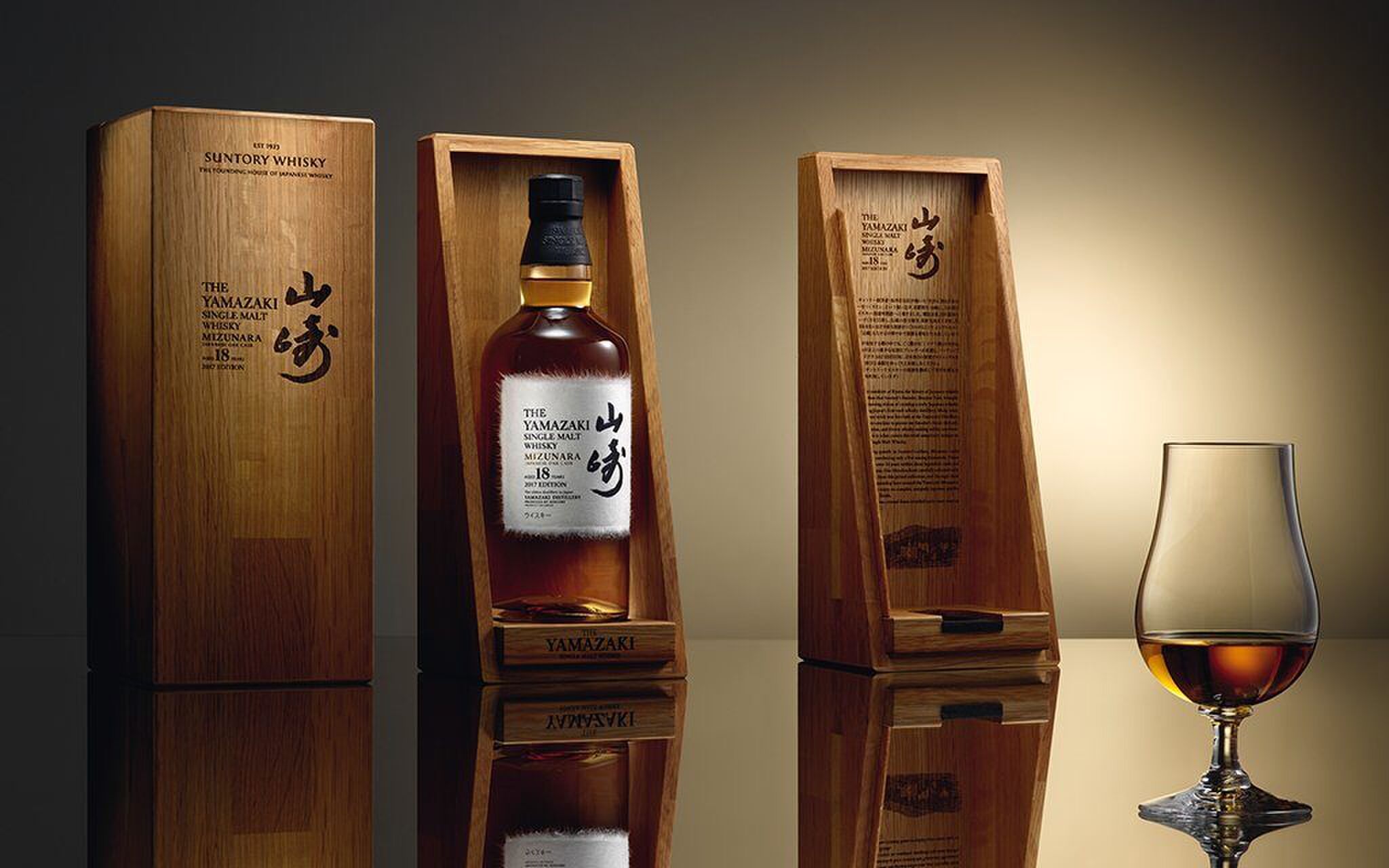 exclusieve dranken whisky cognac rum tequila Pure Luxe