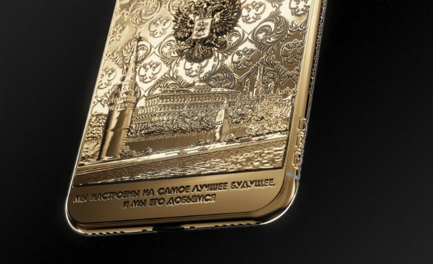 iphone X caviar vladimir poetin Rusland Pure Luxe