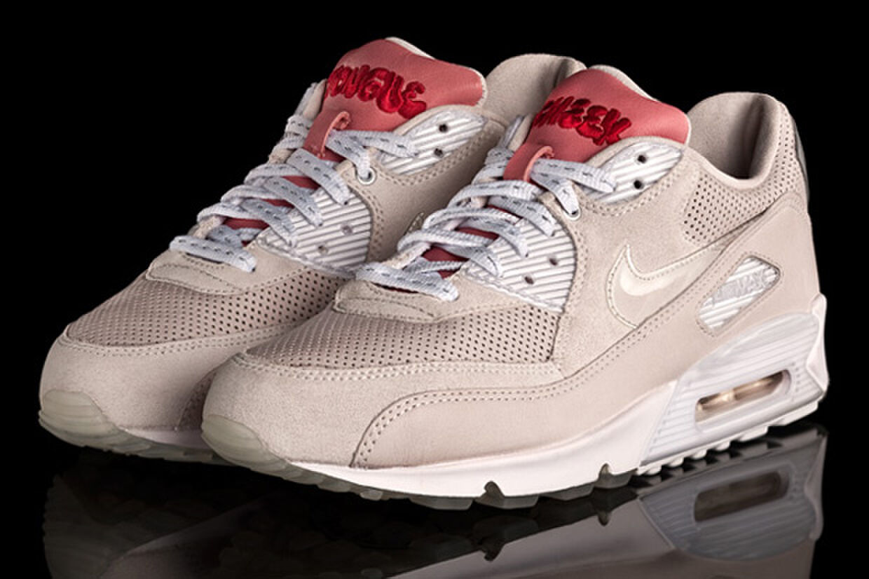 Air Max