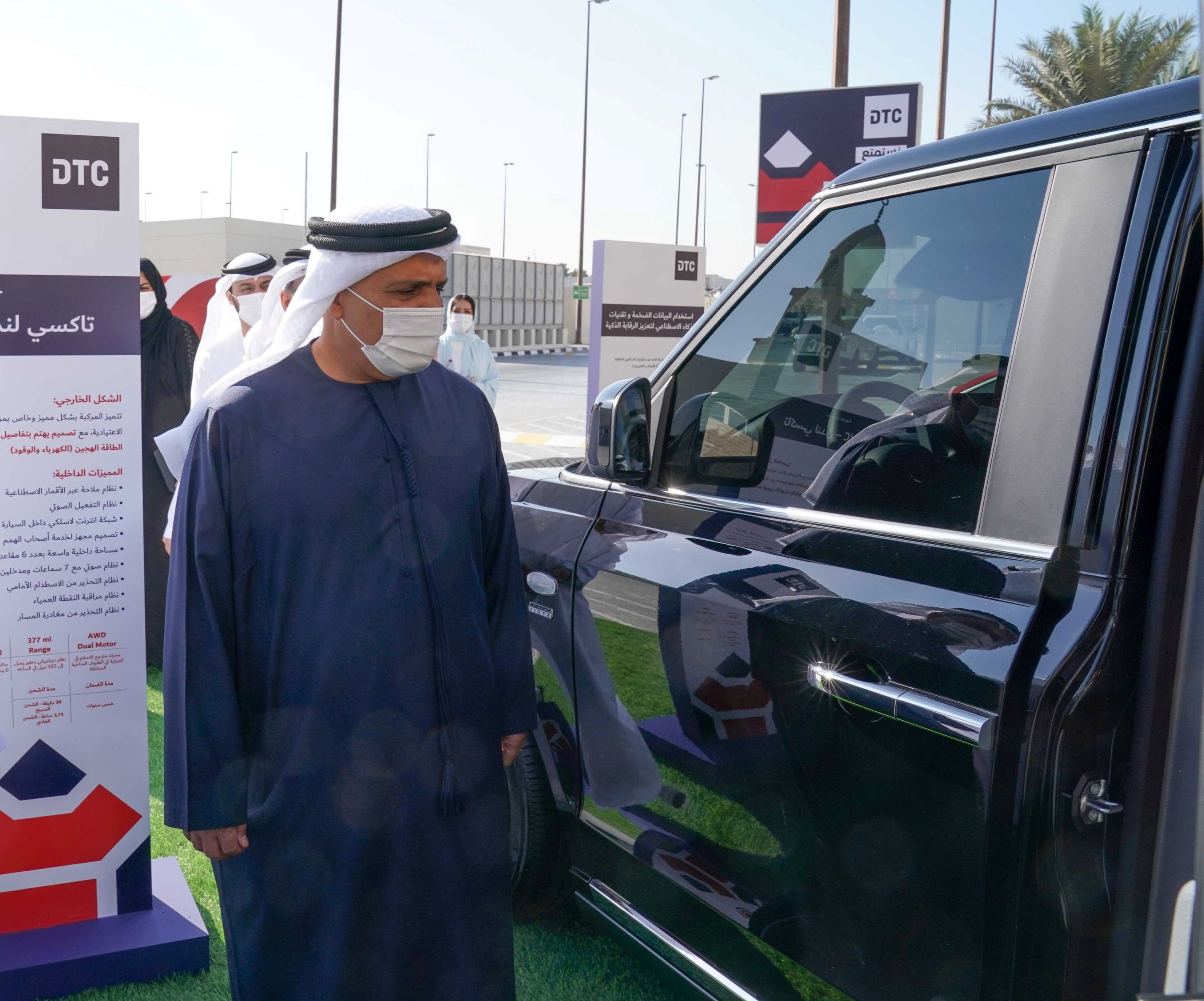 Taxi Dubai