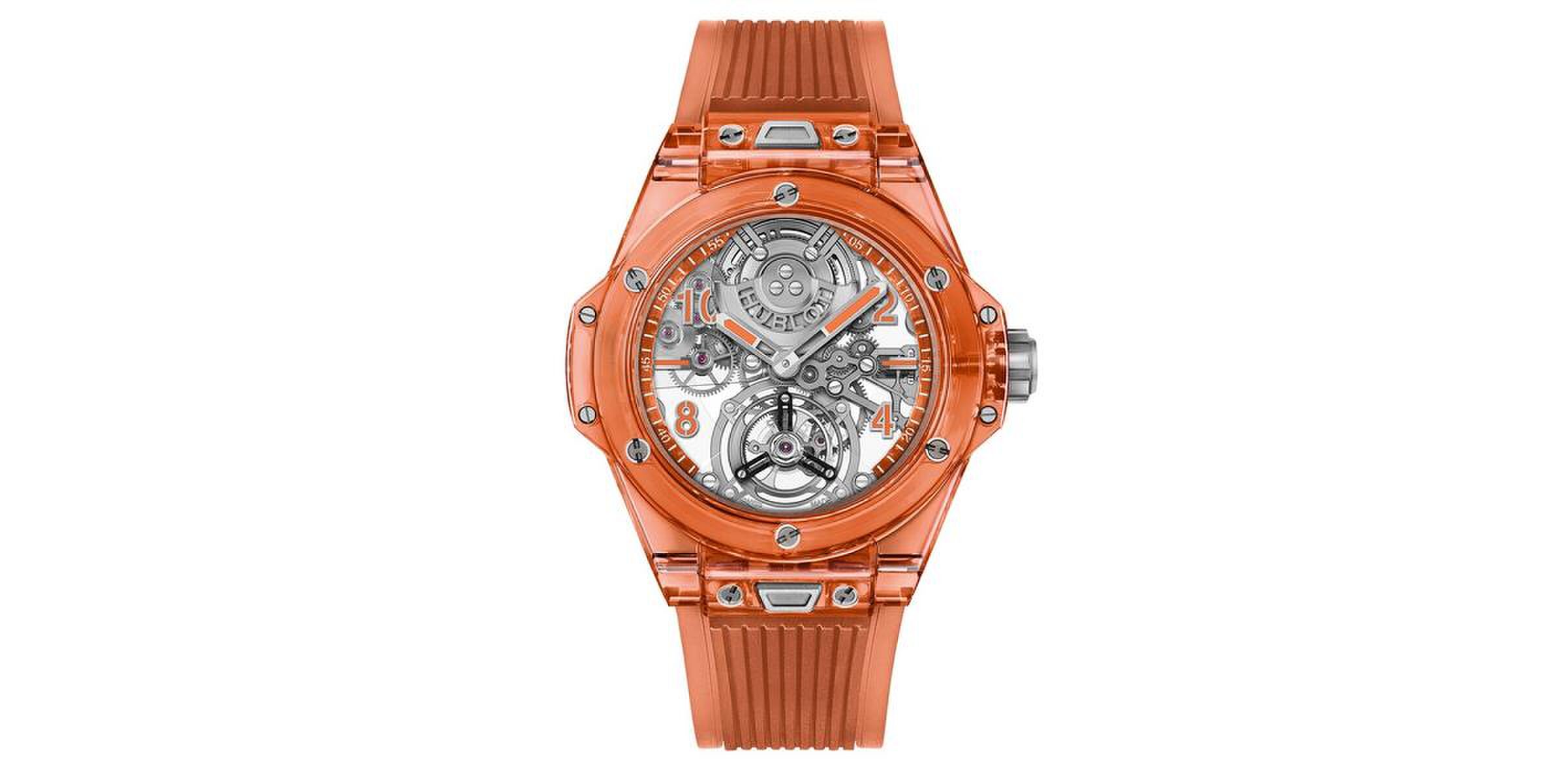 Hublot