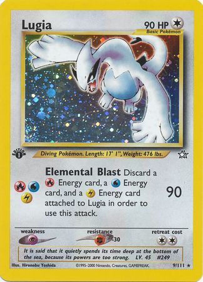 lugia