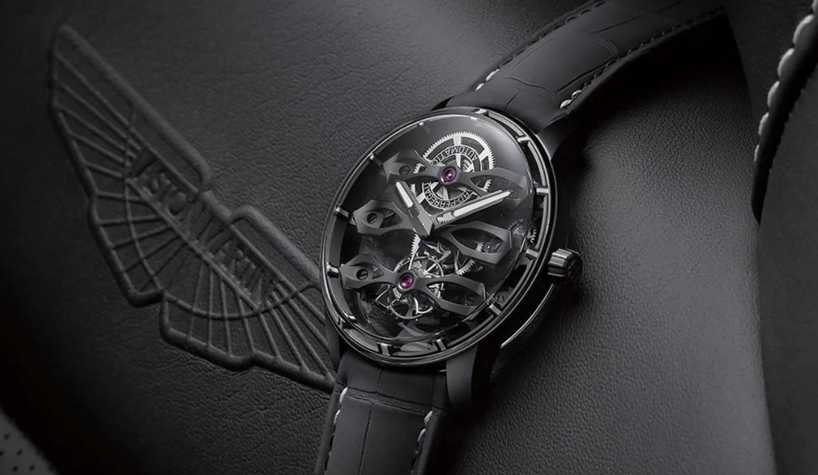Aston Martin Girard-Perragaux