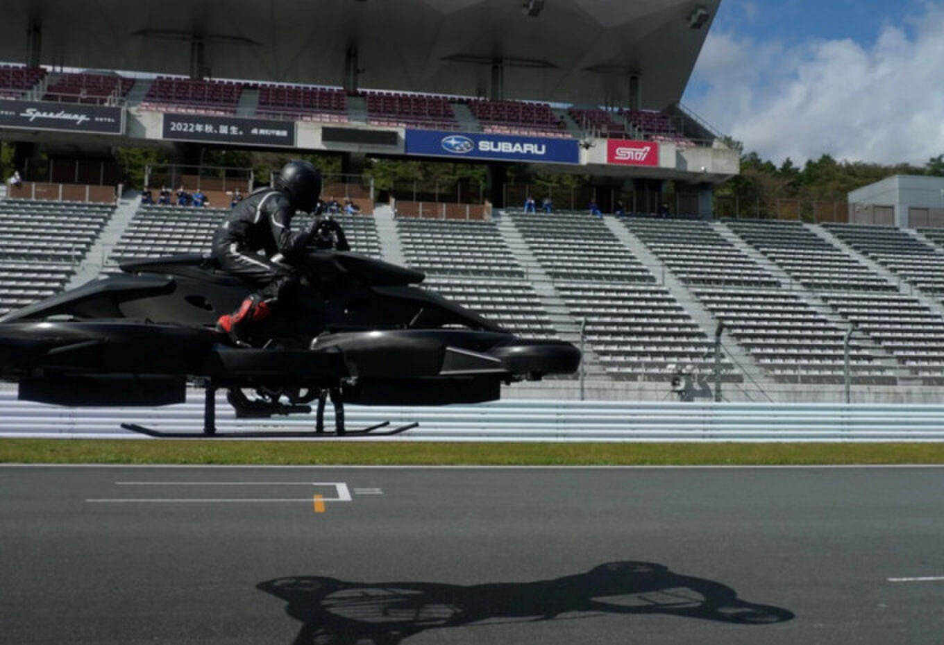 hoverbike