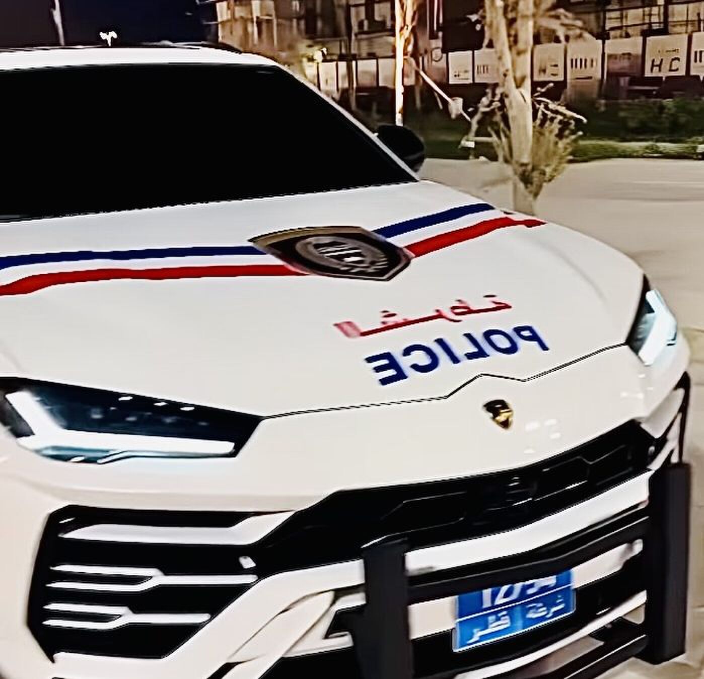 Politie Lamborghini Urus Qatar