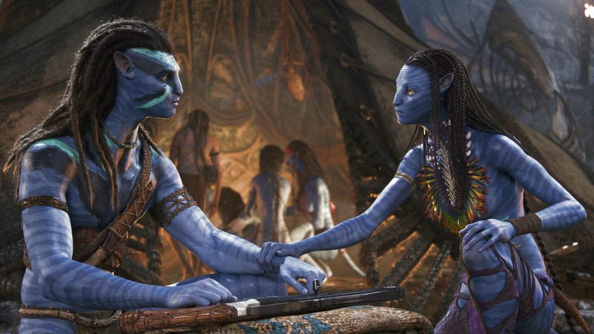 Avatar