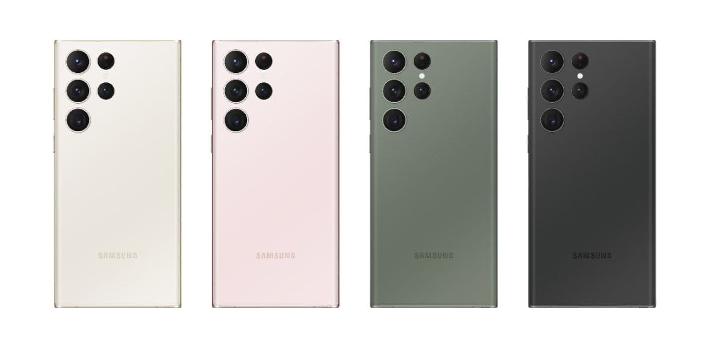 Samsung Ultra