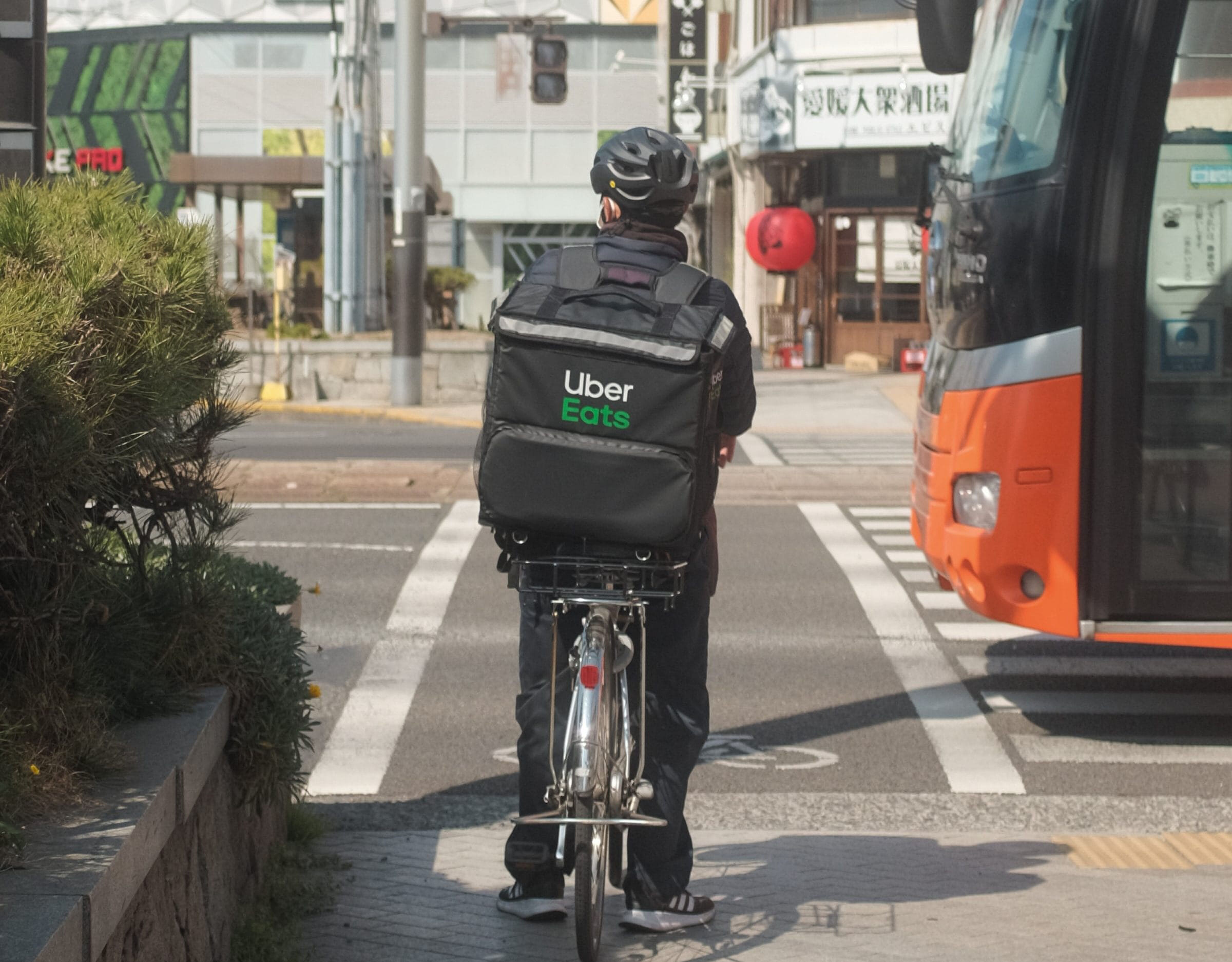 Uber Eats