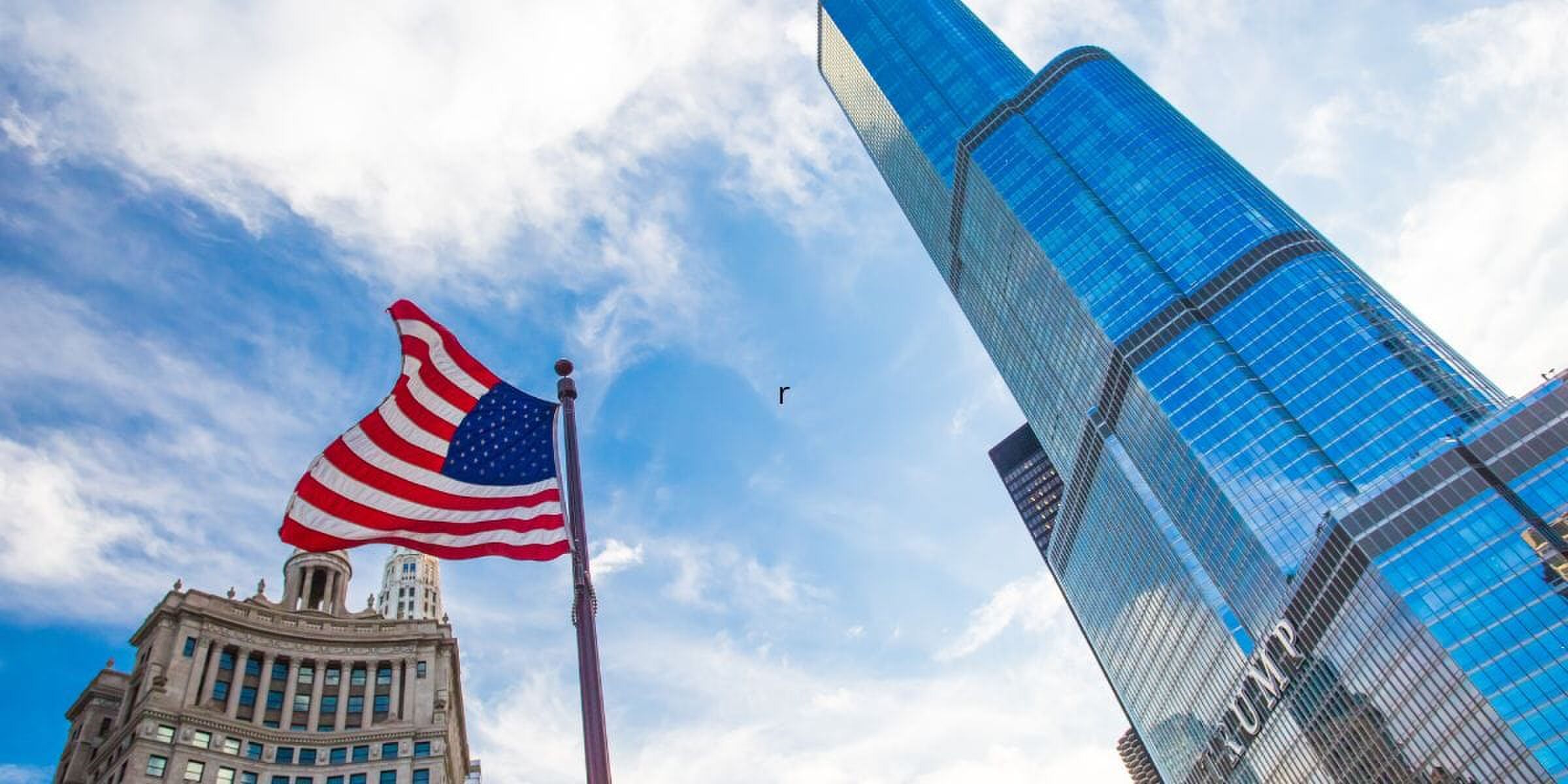 trump tower