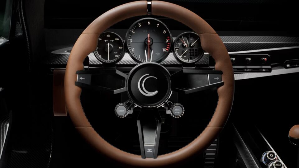 Het interieur van de Capricorn 01