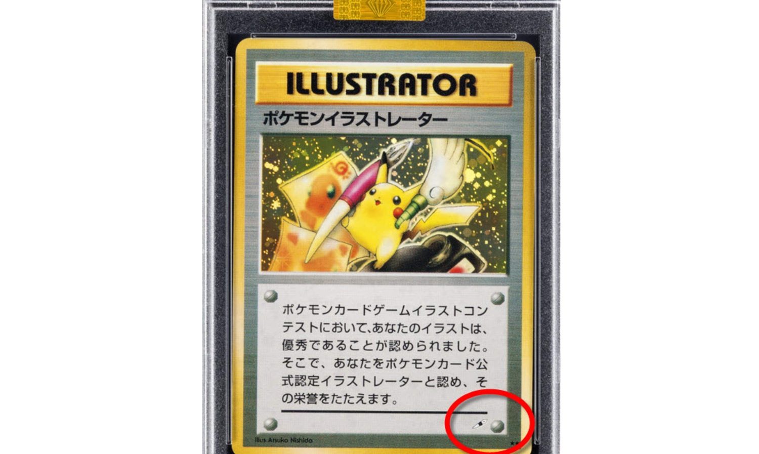 De op een veiling verkochte Pokémonkaart