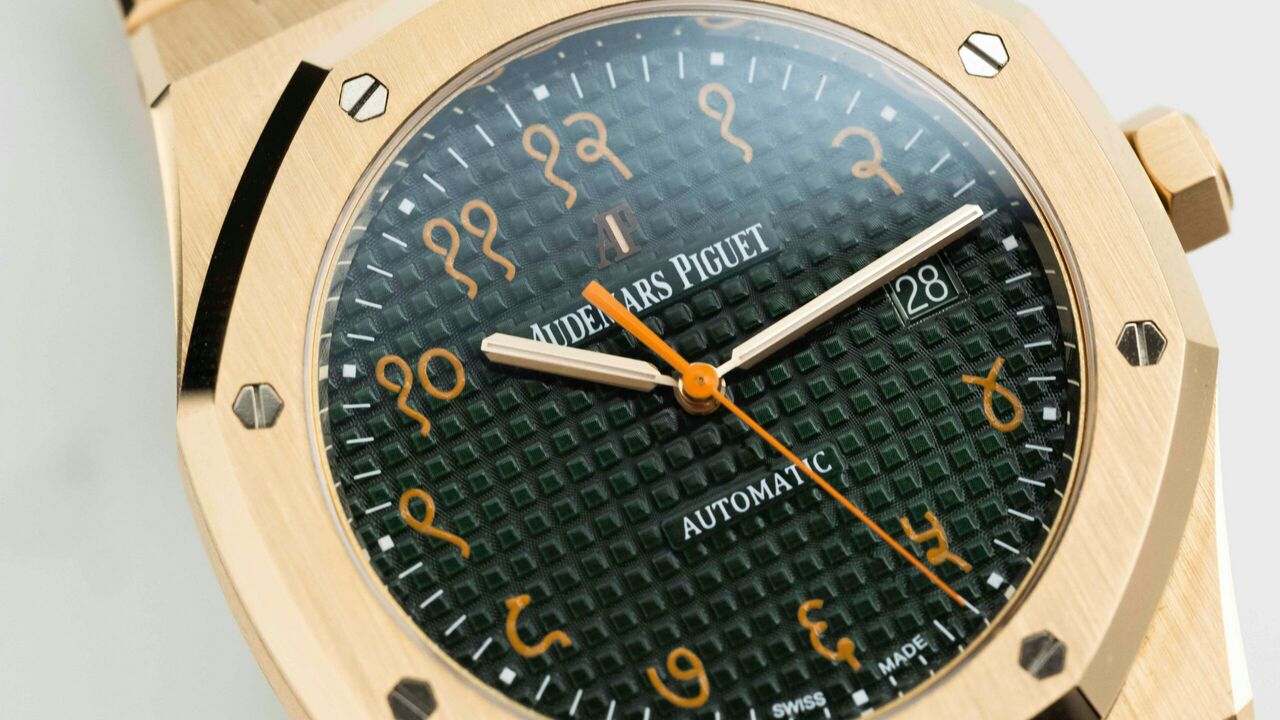 De wijzerplaat van de Audemars Piguet Royal Oak Sanskrit
