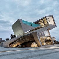 Brutalist House