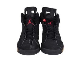 Michael Jordan sneakers veiling Goldin Auctions Pure Luxe