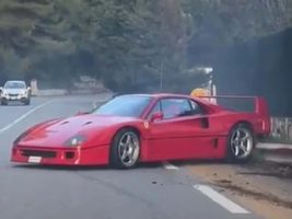 Lando Norris Ferrari F40
