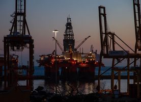 Ter beeldstelling - Olieraffinaderij