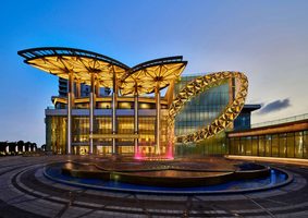 Nita Mukesh Ambani Cultural Center (NMACC)