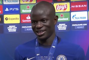 N'Golo Kant&eacute;