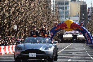 max verstappen autoverzamling auto's aston martin red bull racing formule-1 Pure Luxe