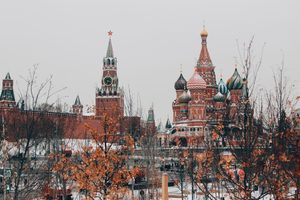 Rusland