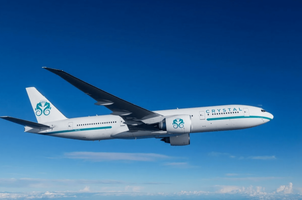 Crystal Cruises Boeing 777-200LR priv&eacute;vliegtuig Corona-virus Pure Luxe