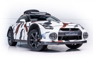 Nissan Godzilla