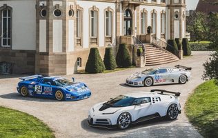 Cristiano Ronaldo Bugatti Centodieci Pure Luxe