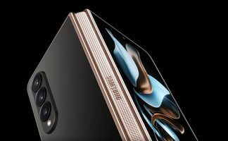 Samsung W23 fold