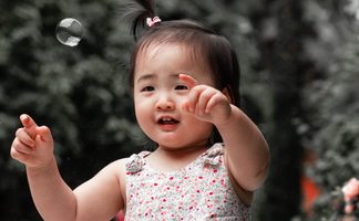 baby bonus-01