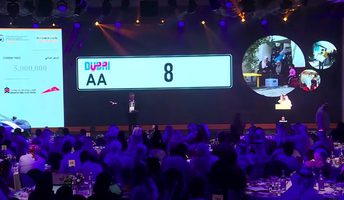 Nummerplaat Dubai