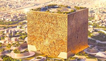 Mukaab grootste gebouw ter wereld