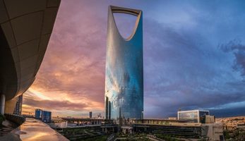 Four Seasons Hotel Riyad