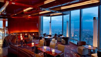 Hoogste restaurant