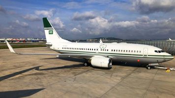 Privé-jet