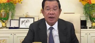 President Cambodja Patek Philippe