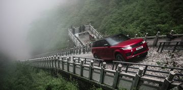 range rover sport phev dragon challenge land rover Pure Luxe