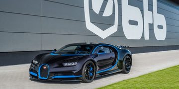 Bugatti-Chiron-header