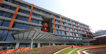 Alibaba Singles Day Pure Luxe
