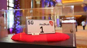 kentekenplaat van 264 miljoen geveild in Abu Dhabi Pure Luxe