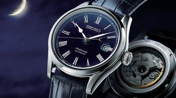 nieuwe Seiko presage blue enamel limited edition watch Pure Luxe