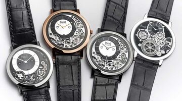 piaget altiplano ultimate concept watch Pure Luxe
