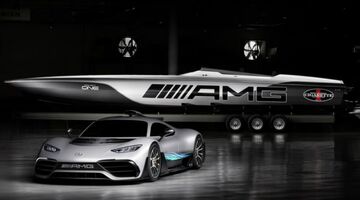 AMG Project One Cigarette Racing boot raceboot Pure Luxe