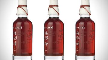 japanse yamazaki single malt whisky RM Sothebys Pure Luxe