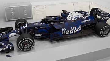 redbull racing rb14 max verstappen formule-1 Pure Luxe 2