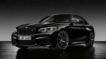 bmw m2 edition black shadow auto Pure Luxe