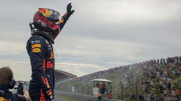 circuit zandvoort formule-1 grand prix Pure Luxe
